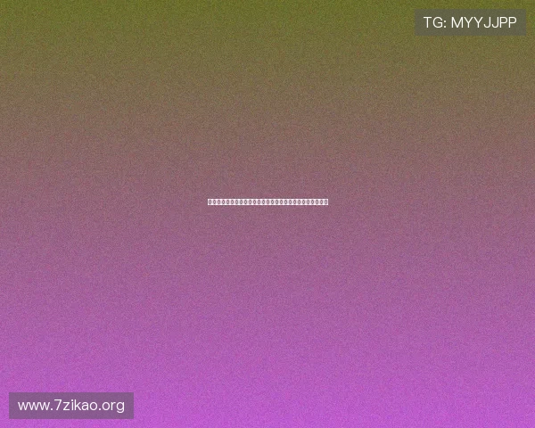 免费下载真人视讯客户端，随时随地畅享高品质线上娱乐体验