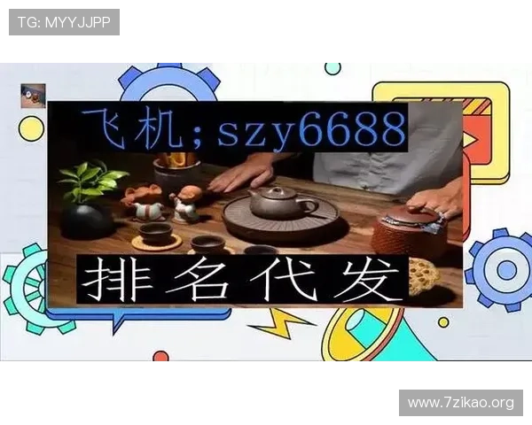 欧博官网代理联系：官方代理申请流程及联系方式全攻略