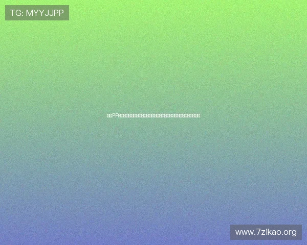 体验PP电子试玩极速糖果游戏，感受高品质画面和流畅操作带来的极致游戏体验