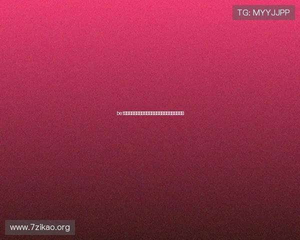 bet娱乐：世界杯期间最受关注的热门球队分析与投注建议